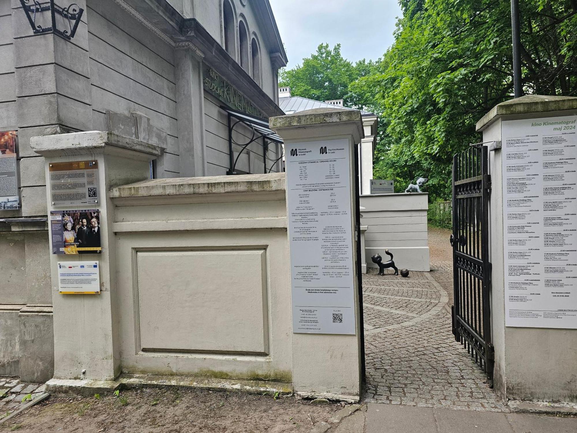 Przy Szkole Filmowej, Darmowy Parking Apartment Łódź